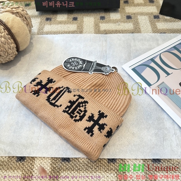 ũ������ ���� 4122632-1