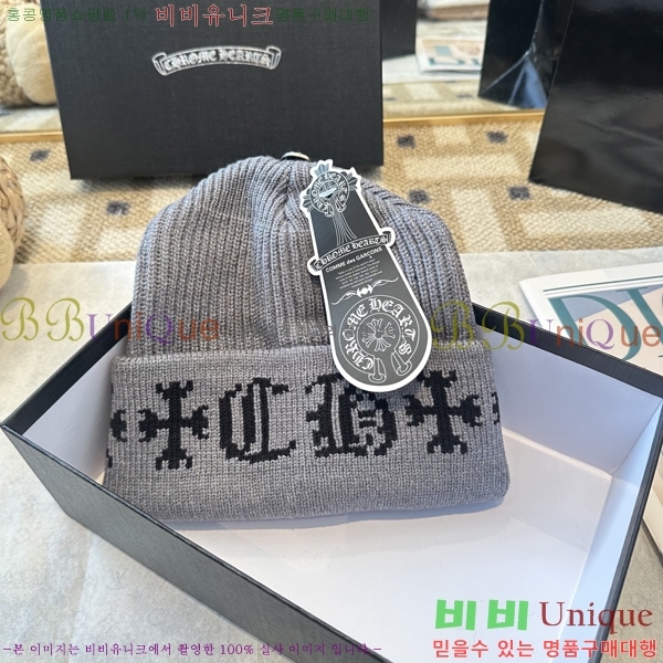 ũ������ ���� 4122632-4