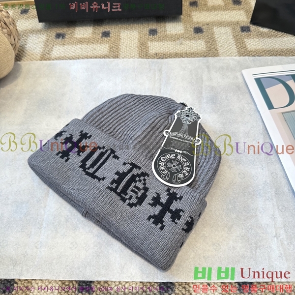 ũ������ ���� 4122632-4