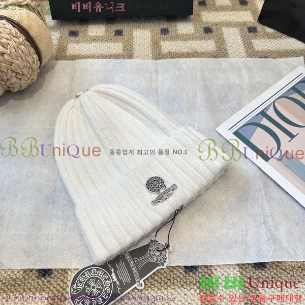 ũ������ ���� 4122631-1