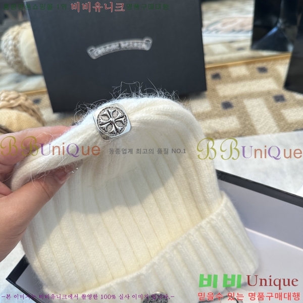 ũ������ ���� 4122631-1