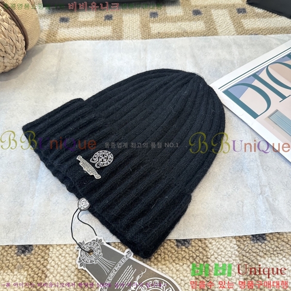 ũ������ ���� 4122631-3