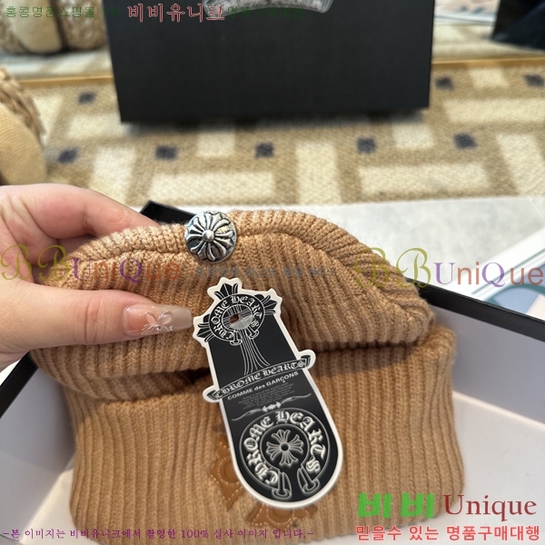 ũ������ ���� 4122624-1