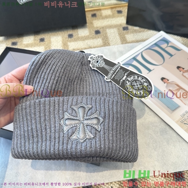 ũ������ ���� 4122624-4