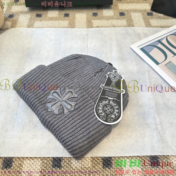 ũ������ ���� 4122624-4