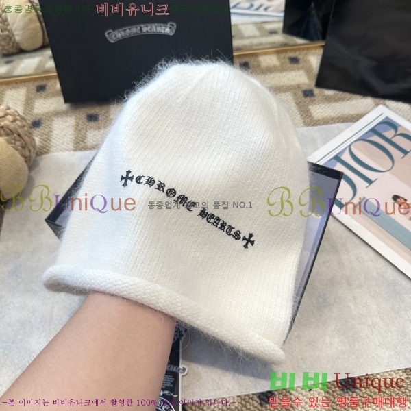 ũ������ ���� 4122623-3