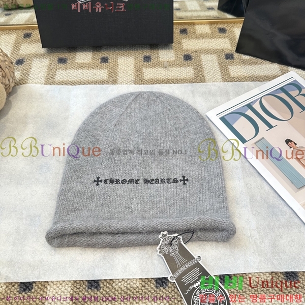 ũ������ ���� 4122623-5