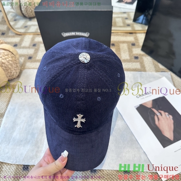 ũ������ ���� 4122620-5