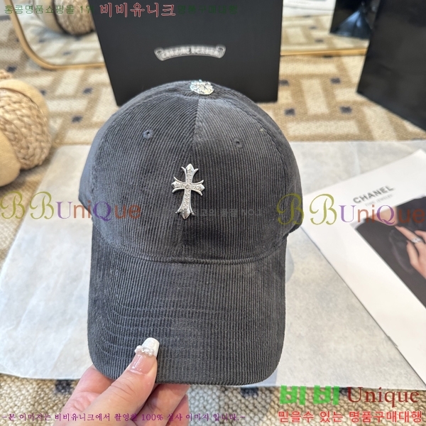 ũ������ ���� 4122620-2