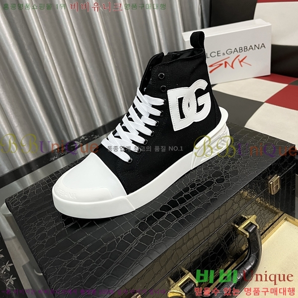 ���� ��ü�ذ��ٳ� ����ž D332677