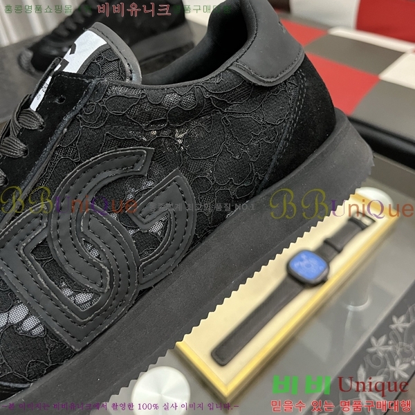 ���� ��ü�ذ��ٳ� ����Ŀ�� D333607