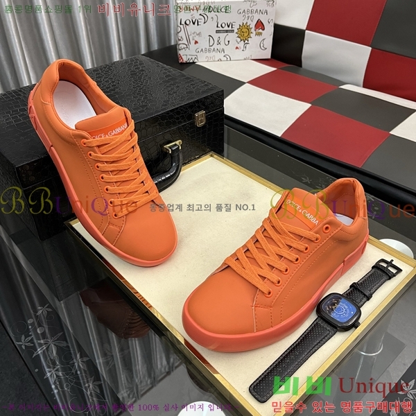 ���� ��ü�ذ��ٳ� ����Ŀ�� D333606-2