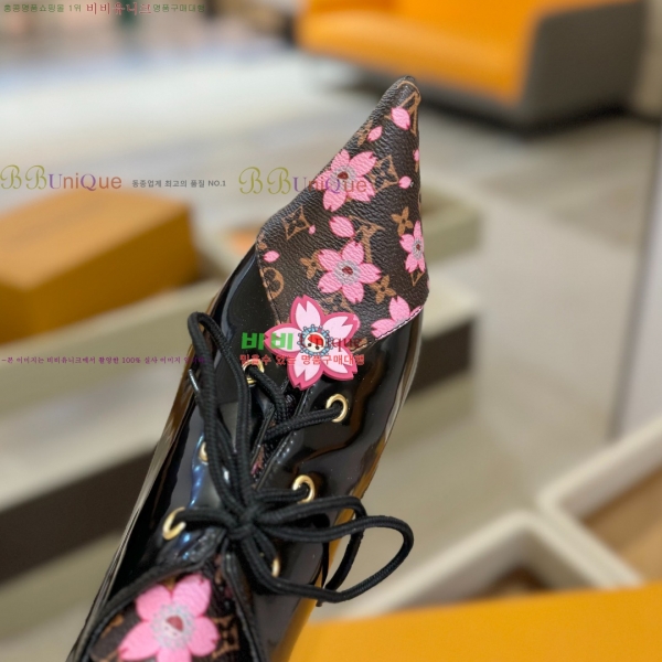 ���� ����*�� ������ 38L2511228-2 �� 9cm