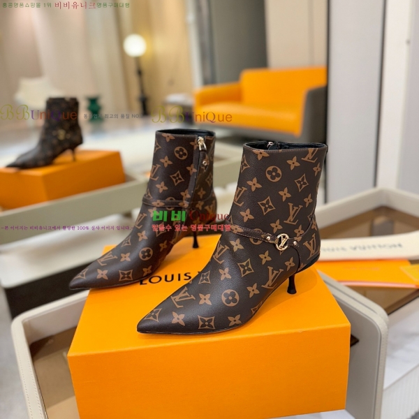  * Ŭ  45L2511224-3  5.5cm