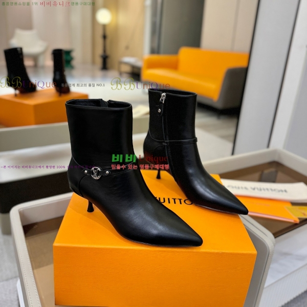  * Ŭ  45L2511224-1  5.5cm