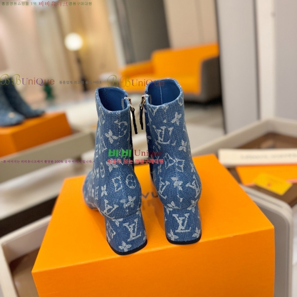  * Ŭ  45L2511223-3  5.5cm