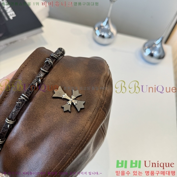 ũ������ ���� 4122612-2