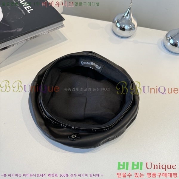 ũ������ ���� 4122612-1