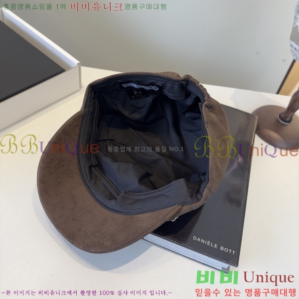 ũ������ ���� 4122617-1