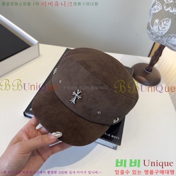 ũ������ ���� 4122617-1