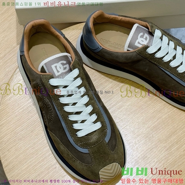 ���� ��ü�ذ��ٳ� ����Ŀ�� D333610-2