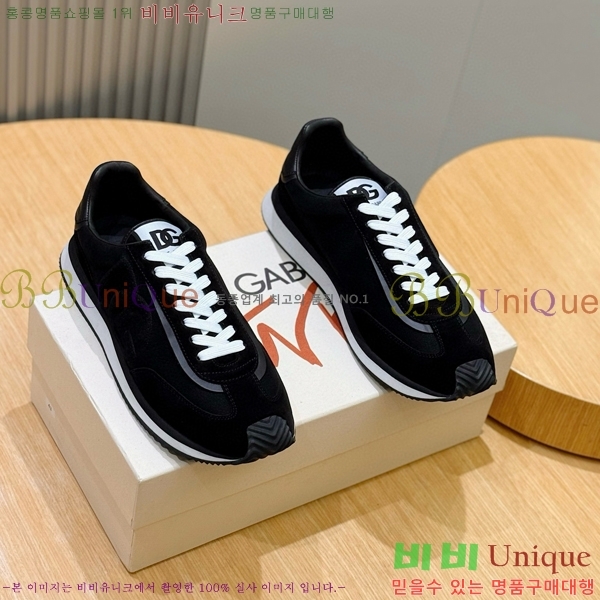 ���� ��ü�ذ��ٳ� ����Ŀ�� D333610-3