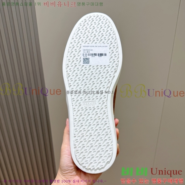 ���� �����޽� ������ HR57349-2