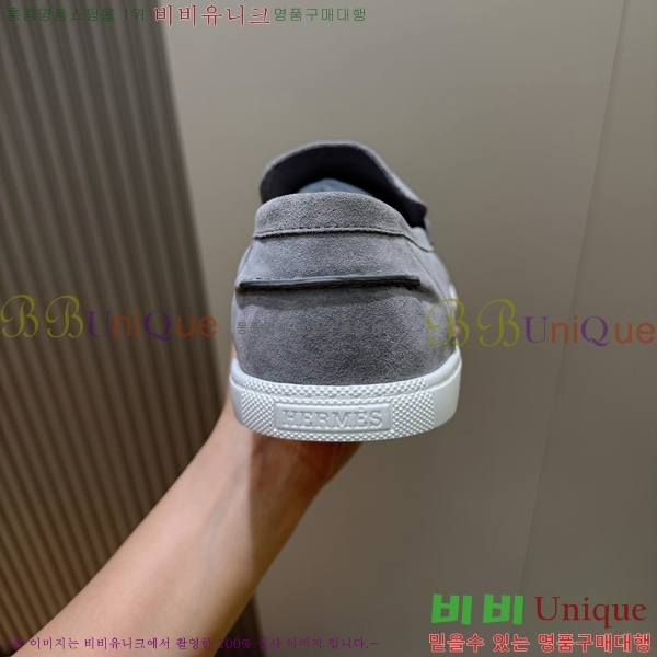 ���� �����޽� ���� H63856-2