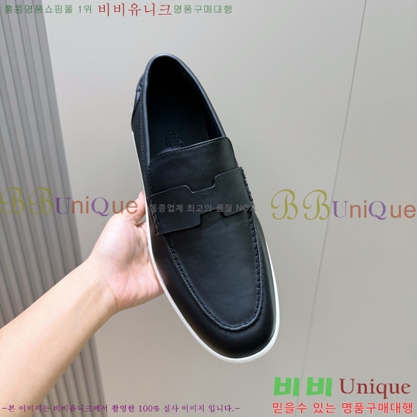 ���� �����޽� ���� H63856-3