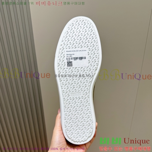 ���� �����޽� ���� H63856-4