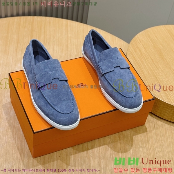 ���� �����޽� ���� H63856-8