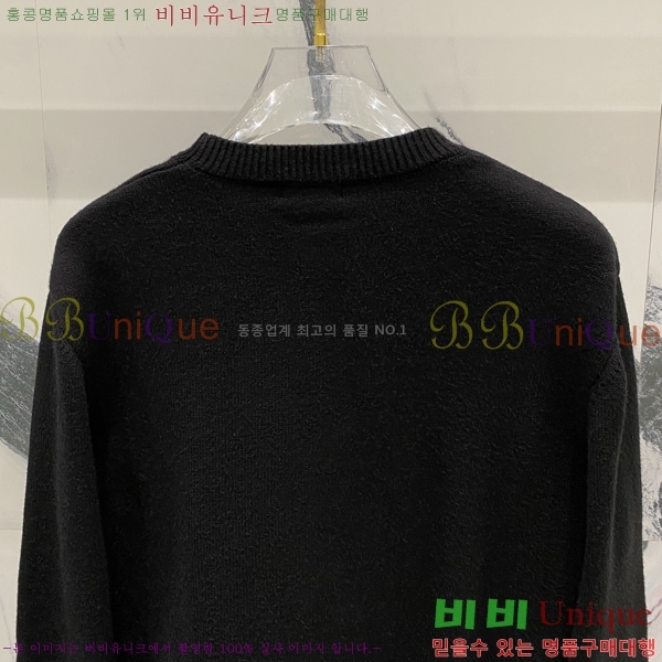 ���� ��� ������ DO508346