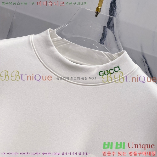 ���� ���� ���� Ƽ���� G97203-2