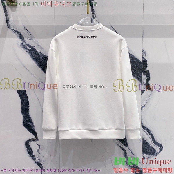 ���� �˸��� ������ A96745-2