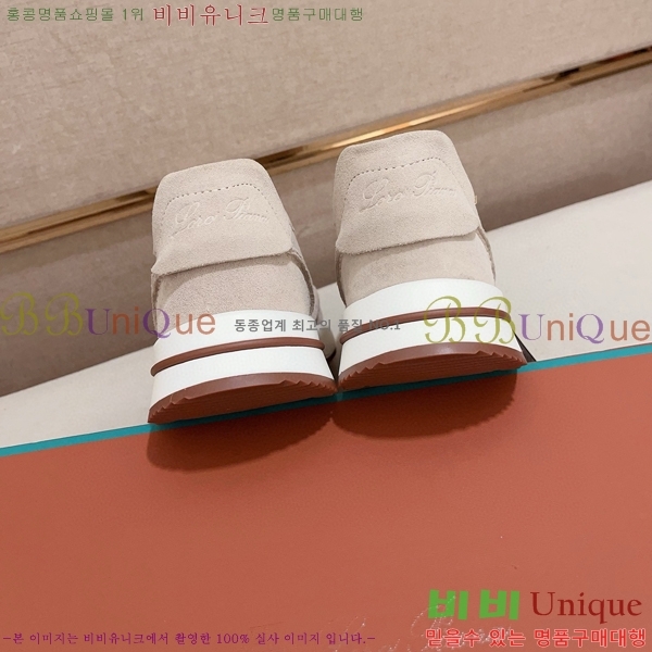 ���� ��**�Ƴ� ����Ŀ�� LP97642-2