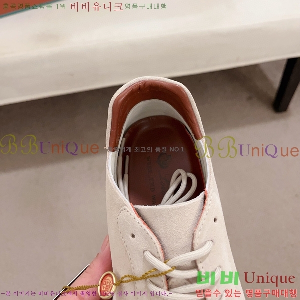 ���� ��**�Ƴ� ����Ŀ�� LP97642-2