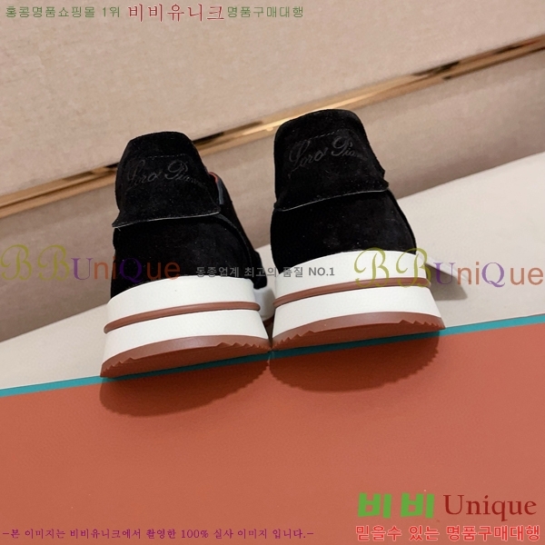 ���� ��**�Ƴ� ����Ŀ�� LP97642-3