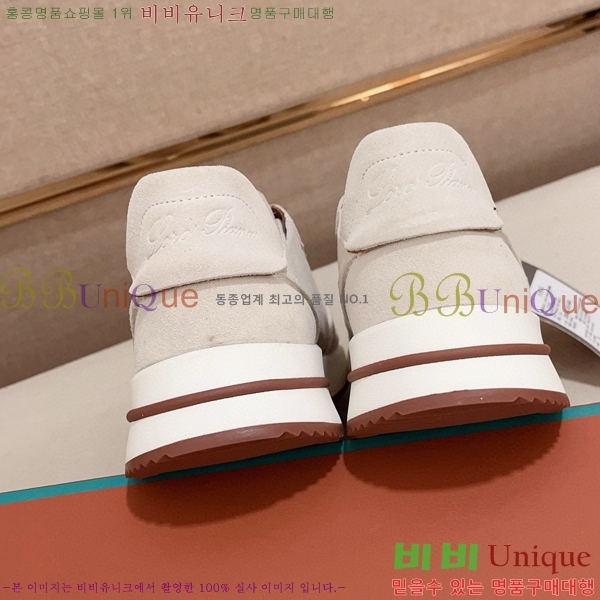 ���� ��**�Ƴ� ����Ŀ�� LP97642-4