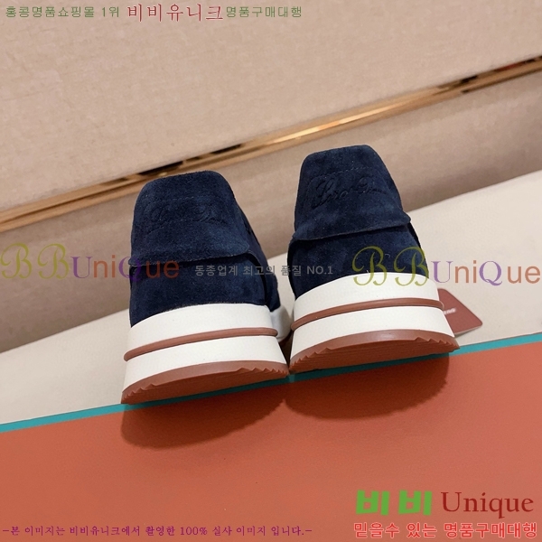 ���� ��**�Ƴ� ����Ŀ�� LP97642-5