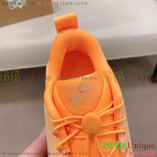 �������� �ο��� ����Ŀ�� LE559825-2