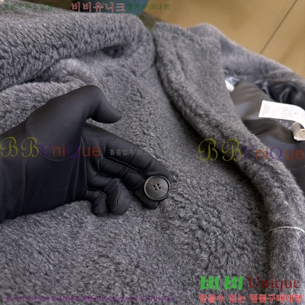 ���� ��**�� �� �׵� ���� ��Ʈ MAXM1343450-23