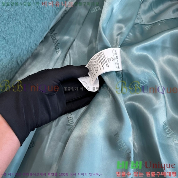 ���� ��**�� �� �׵� ���� ��Ʈ MAXM1343450-20