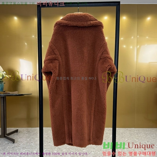 ���� ��**�� �� �׵� ���� ��Ʈ MAXM1343450-22