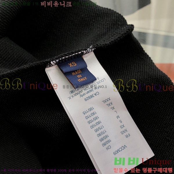 ���� ���̺��� �ĵ�Ƽ 22LV7251139-3