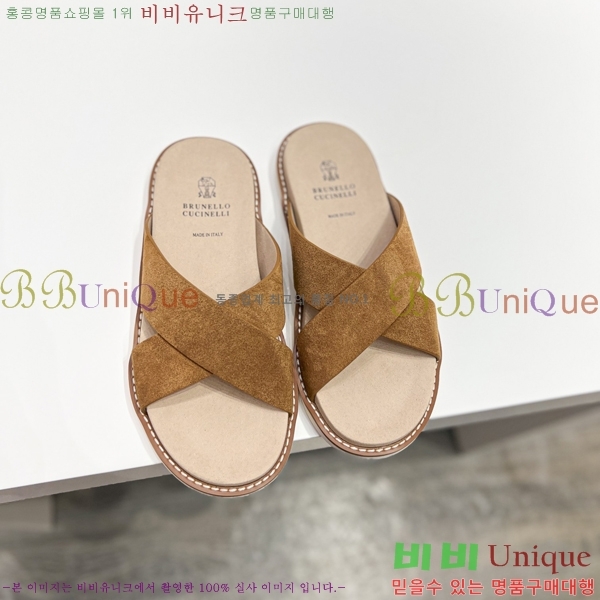 ���� ���ڷ� ��ġ�ڸ� ����/������ B97706-1