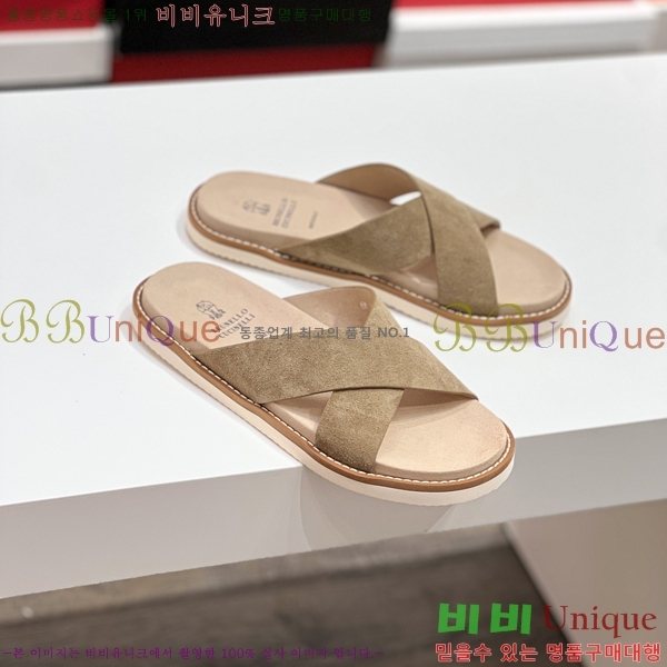 ���� ���ڷ� ��ġ�ڸ� ����/������ B97706-4