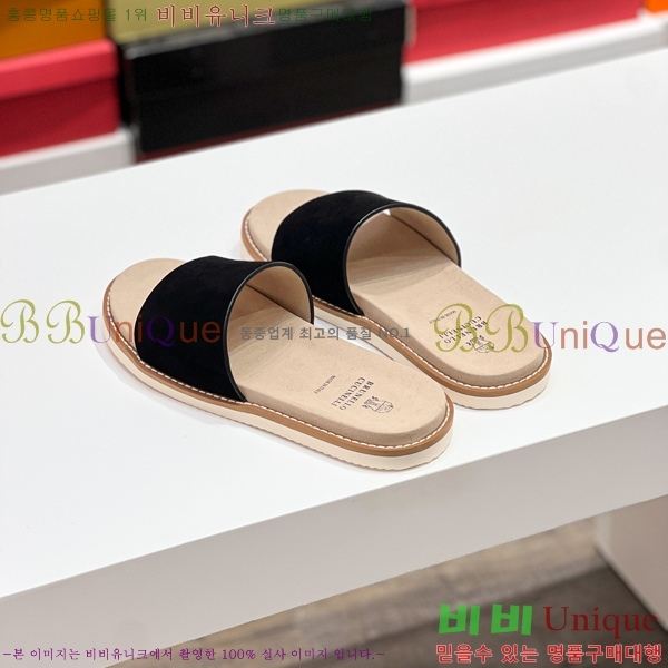 ���� ���ڷ� ��ġ�ڸ� ����/������ B97705-1