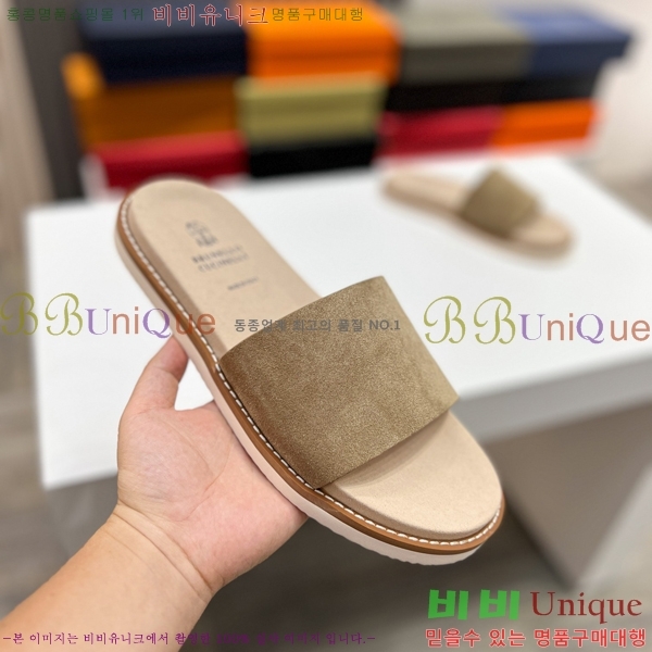 ���� ���ڷ� ��ġ�ڸ� ����/������ B97705-3