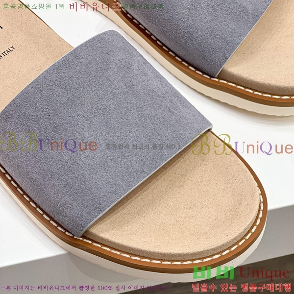 ���� ���ڷ� ��ġ�ڸ� ����/������ B97705-4