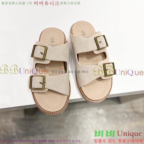 ���� ���ڷ� ��ġ�ڸ� ����/������ B97704-10